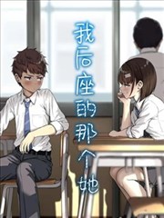 人物关系考据贴纸组 剧情梳理条目封面